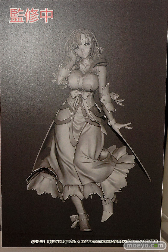 ワンダーフェスティバル 2019［夏］ フィギュア コトブキヤ 手品先輩 イビルアイ シア・ハウリア 由比ヶ浜結衣 一色いろは マトイ 19