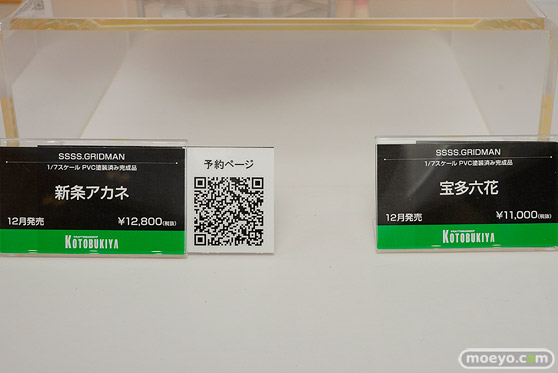ワンダーフェスティバル 2019［夏］ フィギュア コトブキヤ 手品先輩 イビルアイ シア・ハウリア 由比ヶ浜結衣 一色いろは マトイ 35