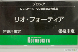 ワンダーフェスティバル 2019［夏］ フィギュア コトブキヤ 手品先輩 イビルアイ シア・ハウリア 由比ヶ浜結衣 一色いろは マトイ 37