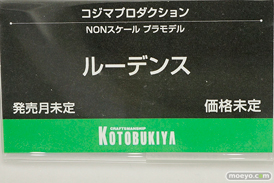 ワンダーフェスティバル 2019［夏］ フィギュア コトブキヤ 手品先輩 イビルアイ シア・ハウリア 由比ヶ浜結衣 一色いろは マトイ 52