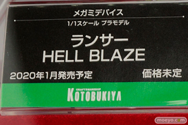 ワンダーフェスティバル 2019［夏］ フィギュア コトブキヤ 手品先輩 イビルアイ シア・ハウリア 由比ヶ浜結衣 一色いろは マトイ 62