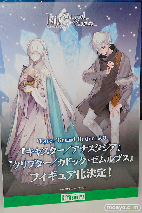 ワンダーフェスティバル 2019［夏］ フィギュア コトブキヤ 手品先輩 イビルアイ シア・ハウリア 由比ヶ浜結衣 一色いろは マトイ 68