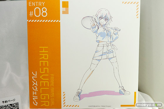 ワンダーフェスティバル 2019［夏］ フィギュア コトブキヤ 手品先輩 イビルアイ シア・ハウリア 由比ヶ浜結衣 一色いろは マトイ 71