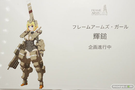 ワンダーフェスティバル 2019［夏］ フィギュア コトブキヤ 手品先輩 イビルアイ シア・ハウリア 由比ヶ浜結衣 一色いろは マトイ 72