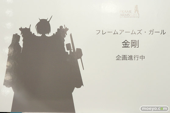 ワンダーフェスティバル 2019［夏］ フィギュア コトブキヤ 手品先輩 イビルアイ シア・ハウリア 由比ヶ浜結衣 一色いろは マトイ 73