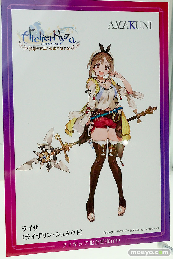 ワンダーフェスティバル 2019［夏］ フィギュア ホビージャパン グリムアロエ 水城ゆきかぜ 眠鬼 ソフィー ネルケ スカサハ 大褐色時代 ホワイトハート 17