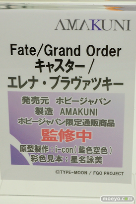 ワンダーフェスティバル 2019［夏］ フィギュア ホビージャパン グリムアロエ 水城ゆきかぜ 眠鬼 ソフィー ネルケ スカサハ 大褐色時代 ホワイトハート 33