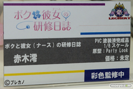 ワンダーフェスティバル 2019［夏］ フィギュア ベルファイン 回天堂 レチェリー 赤木澪 ツインテールメイド 時崎狂三 長瀞さん 03