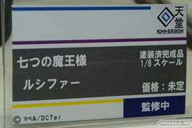 ワンダーフェスティバル 2019［夏］ フィギュア ベルファイン 回天堂 レチェリー 赤木澪 ツインテールメイド 時崎狂三 長瀞さん 16