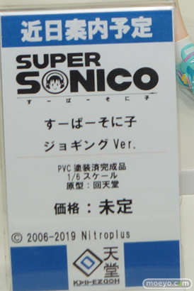 ワンダーフェスティバル 2019［夏］ フィギュア ベルファイン 回天堂 レチェリー 赤木澪 ツインテールメイド 時崎狂三 長瀞さん 18