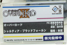 ワンダーフェスティバル 2019［夏］ フィギュア ベルファイン 回天堂 レチェリー 赤木澪 ツインテールメイド 時崎狂三 長瀞さん 20