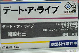 ワンダーフェスティバル 2019［夏］ フィギュア ベルファイン 回天堂 レチェリー 赤木澪 ツインテールメイド 時崎狂三 長瀞さん 23