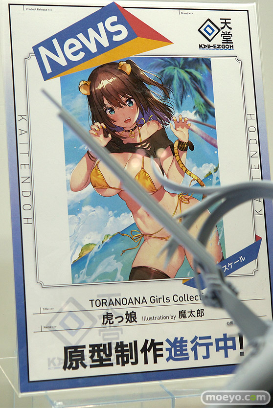 ワンダーフェスティバル 2019［夏］ フィギュア ベルファイン 回天堂 レチェリー 赤木澪 ツインテールメイド 時崎狂三 長瀞さん 27