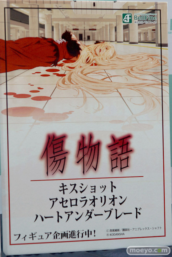 ワンダーフェスティバル 2019［夏］ フィギュア ベルファイン 回天堂 レチェリー 赤木澪 ツインテールメイド 時崎狂三 長瀞さん 29