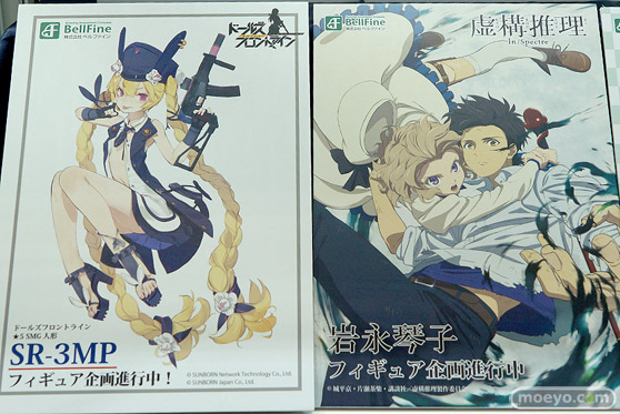 ワンダーフェスティバル 2019［夏］ フィギュア ベルファイン 回天堂 レチェリー 赤木澪 ツインテールメイド 時崎狂三 長瀞さん 30