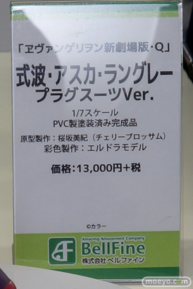 ワンダーフェスティバル 2019［夏］ フィギュア ベルファイン 回天堂 レチェリー 赤木澪 ツインテールメイド 時崎狂三 長瀞さん 33