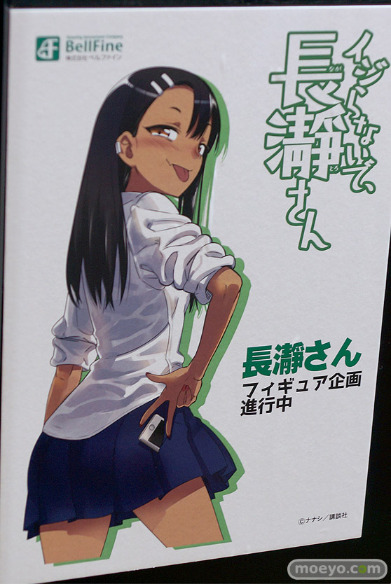 ワンダーフェスティバル 2019［夏］ フィギュア ベルファイン 回天堂 レチェリー 赤木澪 ツインテールメイド 時崎狂三 長瀞さん 36