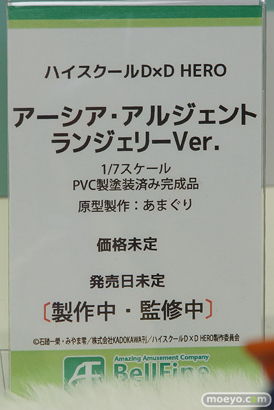 ワンダーフェスティバル 2019［夏］ フィギュア ベルファイン 回天堂 レチェリー 赤木澪 ツインテールメイド 時崎狂三 長瀞さん 39