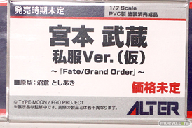 FateGrand Order Fes. 2019 ～カルデアパーク～ グッドスマイルカンパニ アルター ジャンヌ・ダルク 宮本武蔵 15