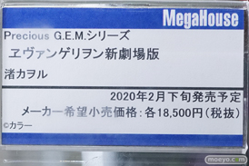 秋葉原の新作フィギュア展示の様子 あみあみ 06