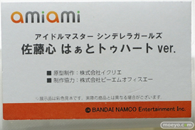 秋葉原の新作フィギュア展示の様子 あみあみ 28