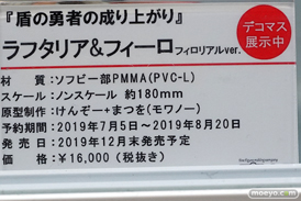 秋葉原の新作フィギュア展示の様子 あみあみ 35