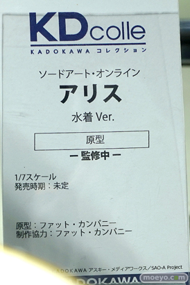 秋葉原の新作フィギュア展示の様子 あみあみ 52