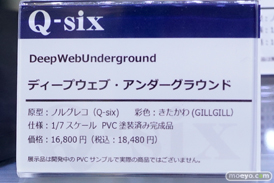 秋葉原の新作フィギュア展示の様子コトブキヤ アキバソフマップ１号店 ボークスホビー天国 06