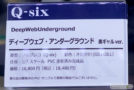 秋葉原の新作フィギュア展示の様子コトブキヤ アキバソフマップ１号店 ボークスホビー天国 10