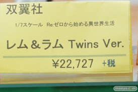 秋葉原の新作フィギュア展示の様子コトブキヤ アキバソフマップ１号店 ボークスホビー天国 23