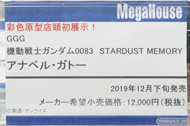 秋葉原の新作フィギュア展示の様子コトブキヤ アキバソフマップ１号店 ボークスホビー天国 30