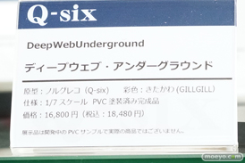 秋葉原の新作フィギュア展示の様子コトブキヤ アキバソフマップ１号店 ボークスホビー天国 32