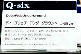 秋葉原の新作フィギュア展示の様子コトブキヤ アキバソフマップ１号店 ボークスホビー天国 34