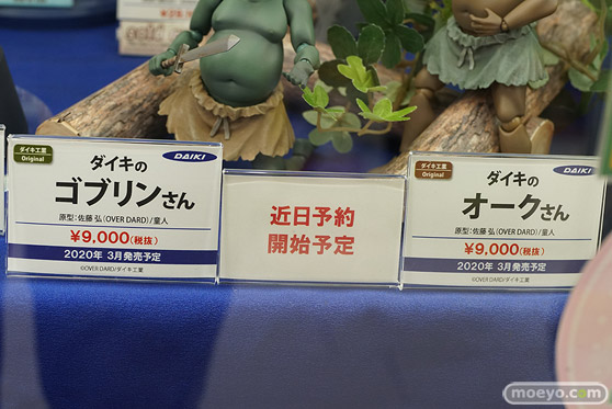 秋葉原の新作フィギュア展示の様子コトブキヤ アキバソフマップ１号店 ボークスホビー天国 38