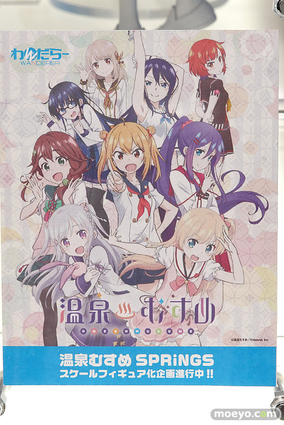 ワンダーフェスティバル 2019［夏］ フィギュア わんだらー 六郷沙織 モモ 温泉むすめ 27