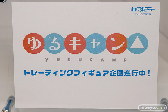 ワンダーフェスティバル 2019［夏］ フィギュア わんだらー 六郷沙織 モモ 温泉むすめ 31
