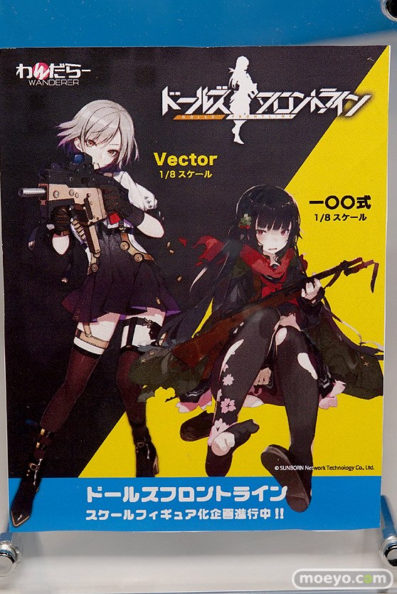 ワンダーフェスティバル 2019［夏］ フィギュア わんだらー 六郷沙織 モモ 温泉むすめ 32