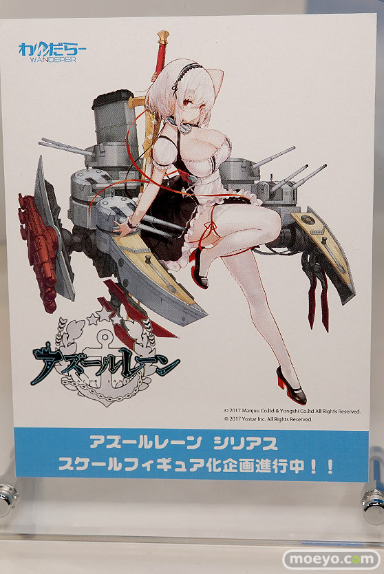 ワンダーフェスティバル 2019［夏］ フィギュア わんだらー 六郷沙織 モモ 温泉むすめ 33