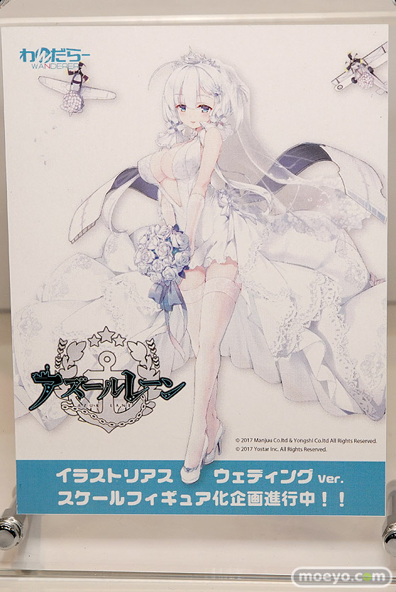 ワンダーフェスティバル 2019［夏］ フィギュア わんだらー 六郷沙織 モモ 温泉むすめ 34