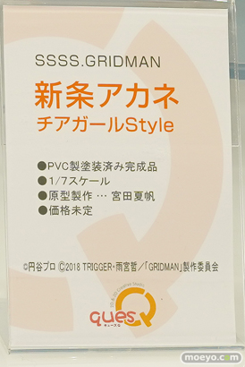 ワンダーフェスティバル 2019［夏］ フィギュア キューズQ 千夜 すーぱーそに子 新条アカネ 宝多六花 14