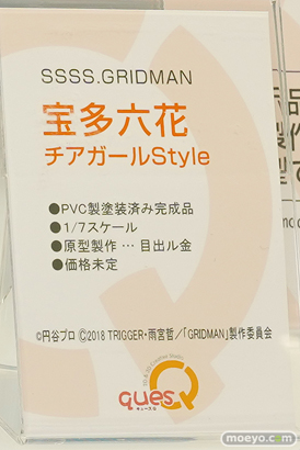 ワンダーフェスティバル 2019［夏］ フィギュア キューズQ 千夜 すーぱーそに子 新条アカネ 宝多六花 17