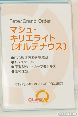 ワンダーフェスティバル 2019［夏］ フィギュア キューズQ 千夜 すーぱーそに子 新条アカネ 宝多六花 25