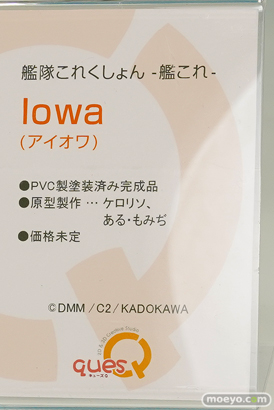ワンダーフェスティバル 2019［夏］ フィギュア キューズQ 千夜 すーぱーそに子 新条アカネ 宝多六花 34
