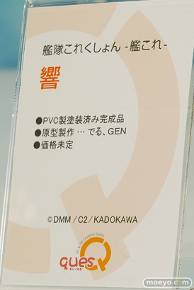 ワンダーフェスティバル 2019［夏］ フィギュア キューズQ 千夜 すーぱーそに子 新条アカネ 宝多六花 40