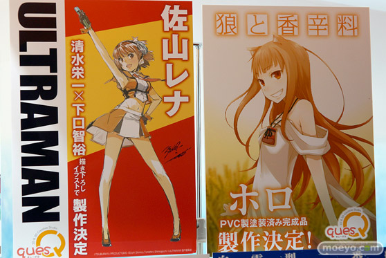 ワンダーフェスティバル 2019［夏］ フィギュア キューズQ 千夜 すーぱーそに子 新条アカネ 宝多六花 43