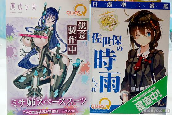 ワンダーフェスティバル 2019［夏］ フィギュア キューズQ 千夜 すーぱーそに子 新条アカネ 宝多六花 45