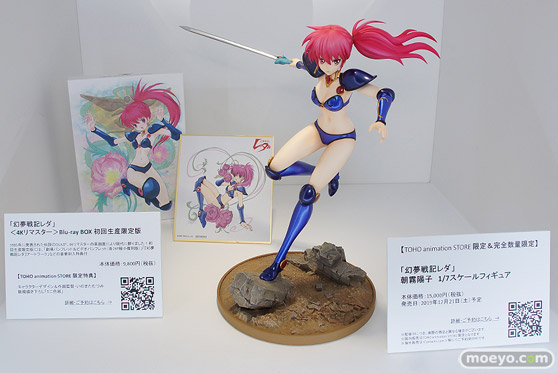 ワンダーフェスティバル 2019［夏］ フィギュア あみあみ 森久保乃々 ル・ファンタスク 朝霧陽子 新条アカネ 宝多六花 ハチロク 08