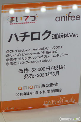 ワンダーフェスティバル 2019［夏］ フィギュア あみあみ 森久保乃々 ル・ファンタスク 朝霧陽子 新条アカネ 宝多六花 ハチロク 16