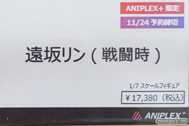秋葉原の新作フィギュア展示の様子 05