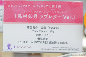 秋葉原の新作フィギュア展示の様子 07